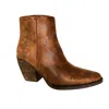 Very G Women's Sophia Boot In Tan In Multi