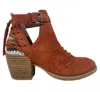Very G Women's Zane Bootie In Rust In Multi