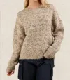 Very J Andie Sweater In Heather Tan