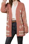 Very J Aztec Knit Soft Cardigan In Brown In Pink