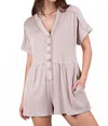 Very J Two Tone Ribbed Knit Comfy Casual Romper In Oatmeal In White