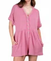 Very J Two Tone Ribbed Knit Comfy Casual Romper In Pink In Pink
