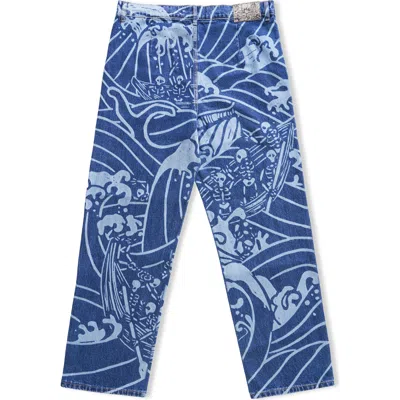 Veryrare High Tide Laser Pants In Blue