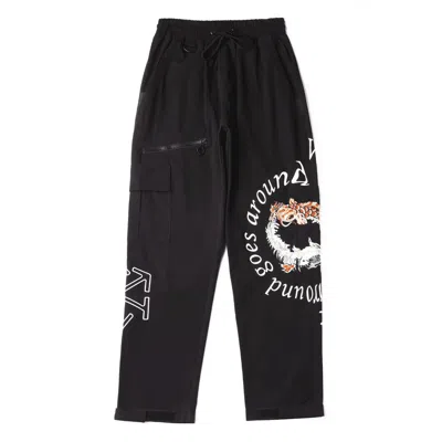 Veryrare Ouroboros Pants In Black