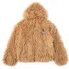 Veryrare Men's Brown Starbattle ⇄ Space Vranger In Brown