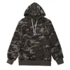 Veryrare Men's Green Skeleton Soldier Camo Hoodie In Multi