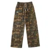 Veryrare Men's Green Undefeated Ninja Pants In Multi