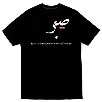 Veryrare Sabr Tee In Black