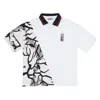 Veryrare Men's White Main Character Polo