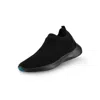 Vessi Footwear Men's Everyday Move Slip-ons In Black