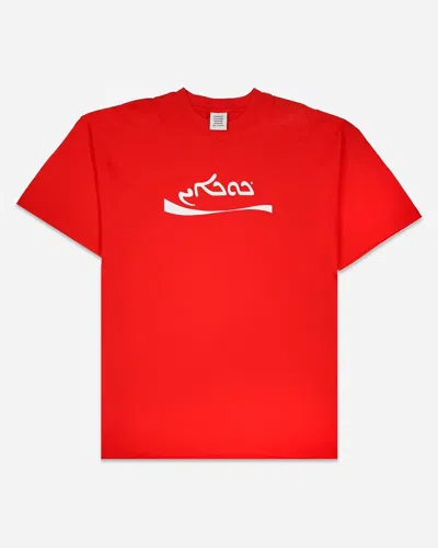 Pre-owned Vetements Arabic” Cocaine” Runway Tee - Fw19 In Red