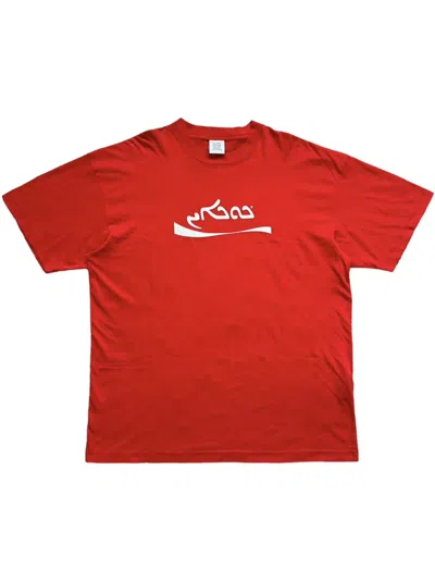 Pre-owned Vetements Aw19 Arabic ‘cocaine' Oversized T Shirt In Red
