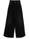 Vetements Big Shape Jeans In Black