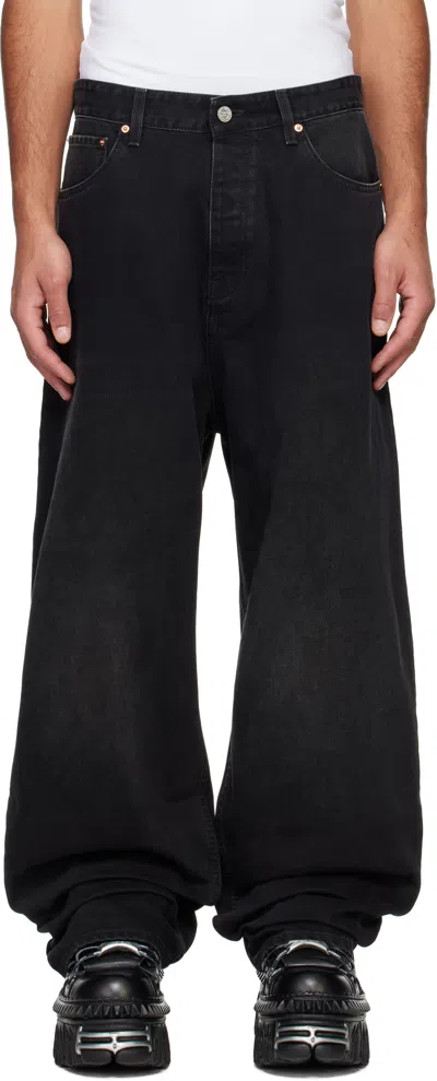 Vetements Black Baggy Jeans