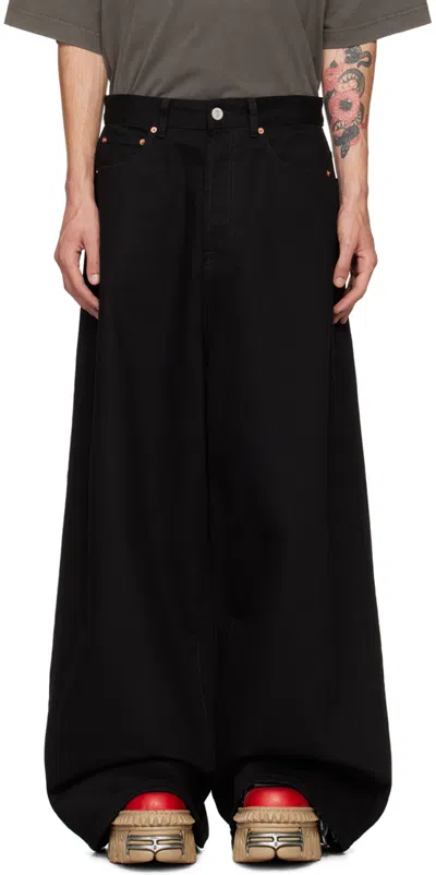 Vetements Black Big Shape Jeans