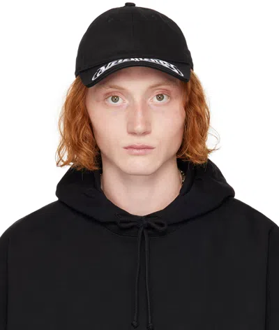 Vetements Black Blackout Flame Logo Cap