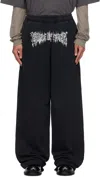 Vetements Black Cradle Of Filth Logo Baggy Sweatpants In Black