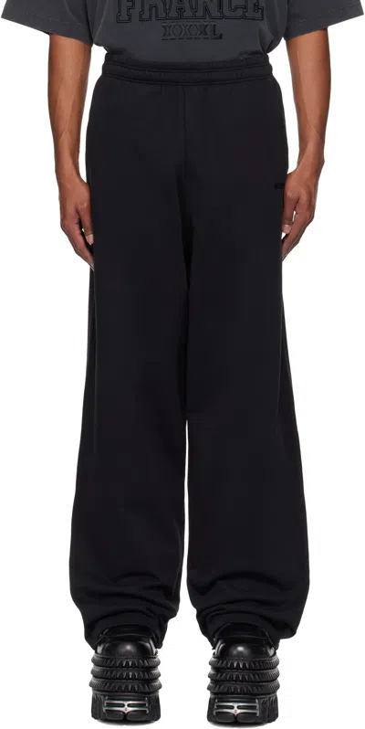 Vetements Black Embroidered Logo Sweatpants