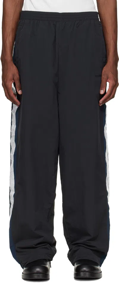 Vetements Black Gym Track Pants
