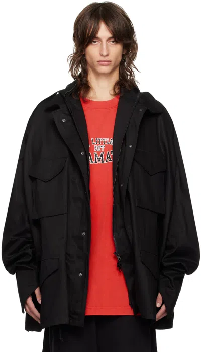 Vetements Black Masked Jacket