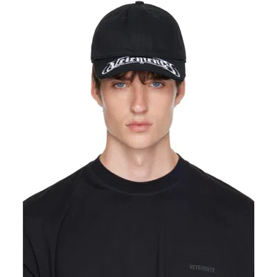 Vetements Black Metal Logo Cap In Black 30239512