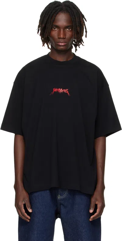 Vetements Black Metal Logo Regular T-shirt