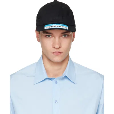 Vetements Black 'my Name' Sticker Cap In Black 30239508