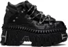 Vetements Chunky Sole Platform Heel Round Toe Sneakers