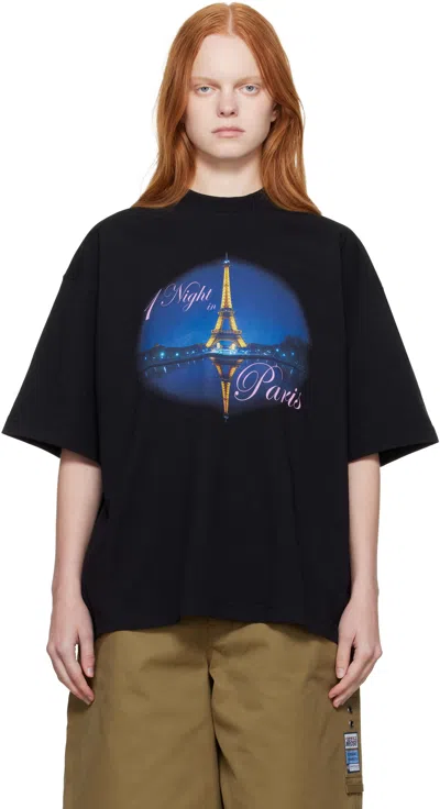 Vetements Black 'night In Paris' Oversized T-shirt