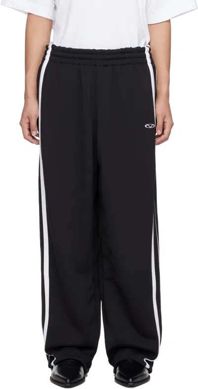 Vetements Black Oval Logo Gym Sweatpants
