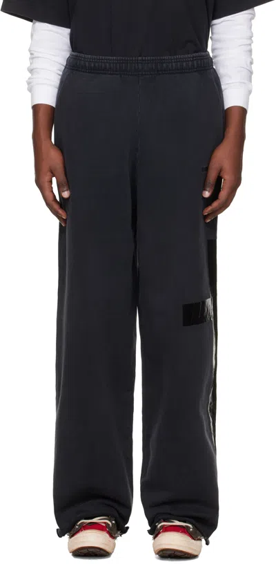 Vetements Black Taped Sweatpants