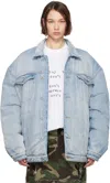 Vetements Oversize Denim Jacket In Light Blue