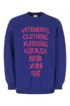 VETEMENTS BLUE WOOL OVERSIZE SWEATER