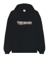 Vetements Oversized Logo-print Cotton-blend Jersey Hoodie In Black