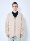 Vetements Classic Pearl Button Cardigan In Beige