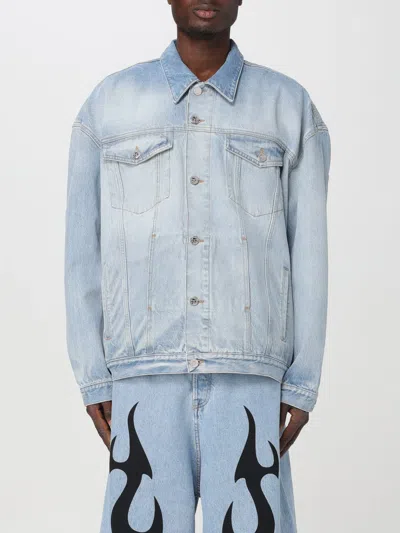 Vetements Denim Jacket With Chest And Side Pockets In Blue
