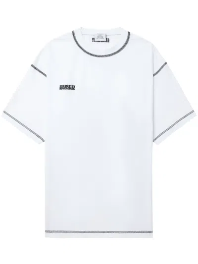 Vetements Contrast-stitching Cotton T-shirt In White