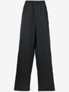 Vetements Cotton Blend Trousers In Black