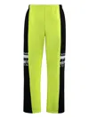 Vetements Cotton Track-pants In Yellow