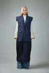 Vetements Deconstructed Sleeveless Lining Coat In Blue