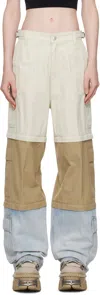 Vetements Deconstructed Triple Cargo Pants In Multicolor