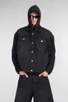 Vetements Giacca In Denim Con Cappuccio In Black