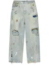 Vetements Blue Trashed Big Shape Jeans In Blue