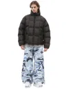 Vetements Dark Brown Polyester Down Jacket In Black