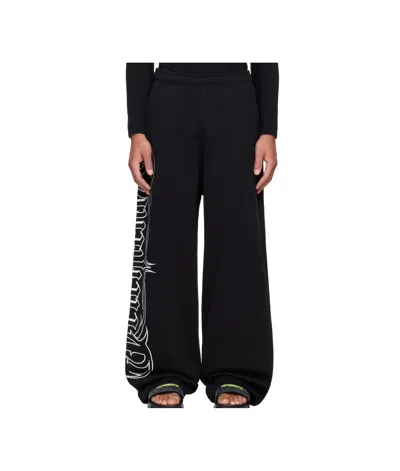 Vetements Elastic Waist Casual Pants In Black