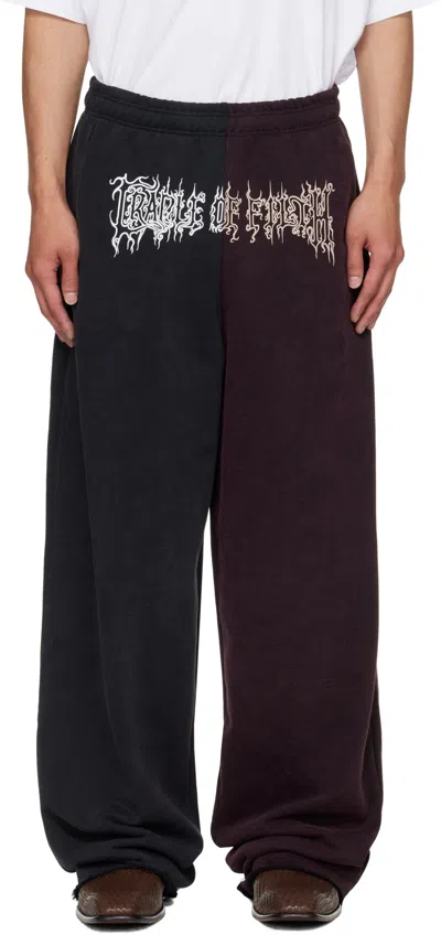 Vetements Elastic Waist Sweatpants In Black