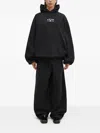 Vetements Elastic-waistband Track Pants In Black
