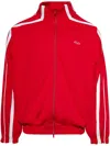 Vetements High Collar Long Sleeve Casual Jacket In Red