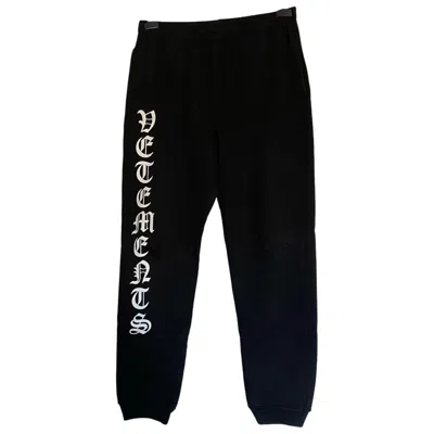 Pre-owned Vetements Gothic Logo Pants F/w 20 Demna Gvasalia