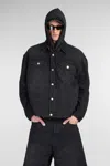 Vetements Giacca In Denim Con Cappuccio In Black
